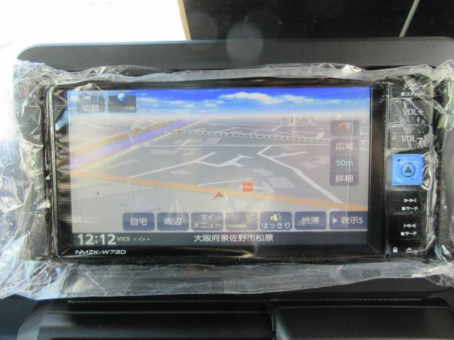 タフト Gターボ ダーククロムベンチャー 衝突安全ボディ スマアシ LEDヘッドライト 7インチメモリーナビ 純正15インチアルミホイール 前席シートヒーター バックカメラ クルーズコントロール サンドベージュメタリック 新車メーカー保証継承(23枚目)