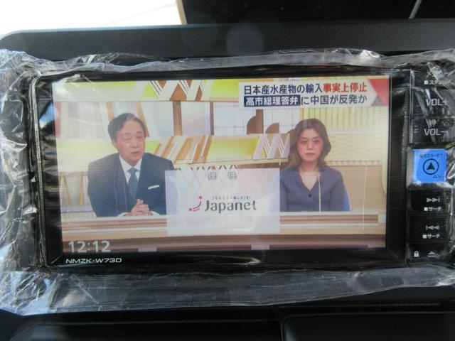 タフト Gターボ ダーククロムベンチャー 衝突安全ボディ スマアシ LEDヘッドライト 7インチメモリーナビ 純正15インチアルミホイール 前席シートヒーター バックカメラ クルーズコントロール サンドベージュメタリック 新車メーカー保証継承(24枚目)