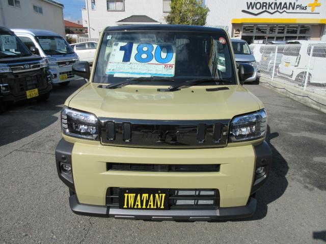 タフト Gターボ ダーククロムベンチャー 衝突安全ボディ スマアシ LEDヘッドライト 7インチメモリーナビ 純正15インチアルミホイール 前席シートヒーター バックカメラ クルーズコントロール サンドベージュメタリック 新車メーカー保証継承(44枚目)