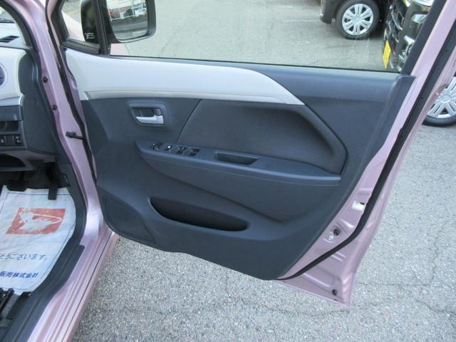 ワゴンＲ ＦＺ　衝突安全ボディ　フルセグＴＶナビ　ハロゲンヘッドライト　スマートキー　オートＡＣ　純正１４インチアルミホイール　バックカメラ　ベンチシート　イノセントピンクパールＭ　フルフラット　２ＷＤ　６６０（7枚目）