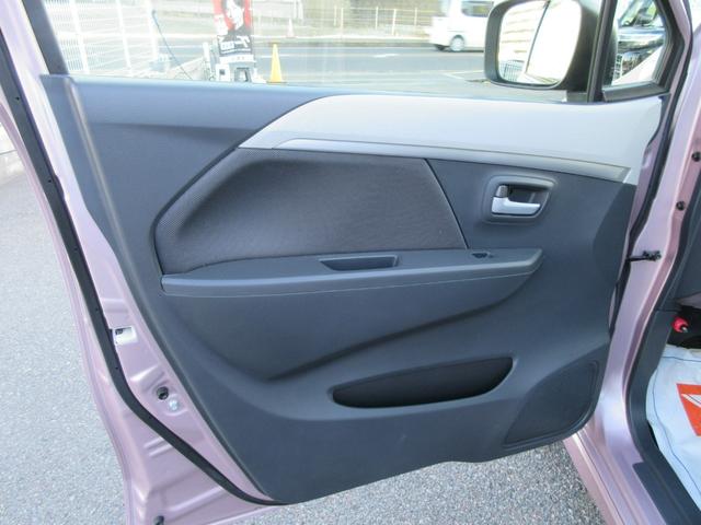 ワゴンＲ ＦＺ　衝突安全ボディ　フルセグＴＶナビ　ハロゲンヘッドライト　スマートキー　オートＡＣ　純正１４インチアルミホイール　バックカメラ　ベンチシート　イノセントピンクパールＭ　フルフラット　２ＷＤ　６６０（9枚目）