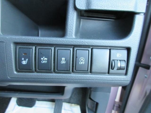 ワゴンＲ ＦＺ　衝突安全ボディ　フルセグＴＶナビ　ハロゲンヘッドライト　スマートキー　オートＡＣ　純正１４インチアルミホイール　バックカメラ　ベンチシート　イノセントピンクパールＭ　フルフラット　２ＷＤ　６６０（20枚目）