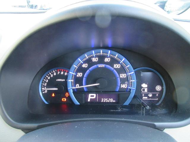 ワゴンＲ ＦＺ　衝突安全ボディ　フルセグＴＶナビ　ハロゲンヘッドライト　スマートキー　オートＡＣ　純正１４インチアルミホイール　バックカメラ　ベンチシート　イノセントピンクパールＭ　フルフラット　２ＷＤ　６６０（27枚目）