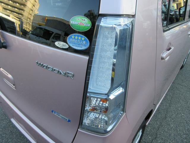 ワゴンＲ ＦＺ　衝突安全ボディ　フルセグＴＶナビ　ハロゲンヘッドライト　スマートキー　オートＡＣ　純正１４インチアルミホイール　バックカメラ　ベンチシート　イノセントピンクパールＭ　フルフラット　２ＷＤ　６６０（35枚目）