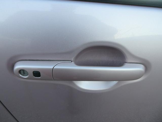 ワゴンＲ ＦＺ　衝突安全ボディ　フルセグＴＶナビ　ハロゲンヘッドライト　スマートキー　オートＡＣ　純正１４インチアルミホイール　バックカメラ　ベンチシート　イノセントピンクパールＭ　フルフラット　２ＷＤ　６６０（38枚目）