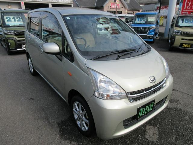 ムーヴ Ｘリミテッド　衝突安全ボディ　スマートキー　純正ワンセグＴＶナビ　バックカメラ　シャンパンゴールドメタリック　ハロゲンヘッドライト　アイドリングストップ　純正１４インチアルミホイール　ＡＢＳ　２ＷＤ　６６０（3枚目）