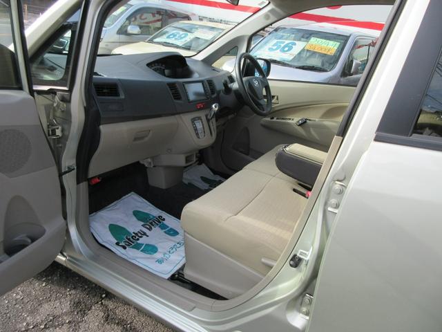 ムーヴ Ｘリミテッド　衝突安全ボディ　スマートキー　純正ワンセグＴＶナビ　バックカメラ　シャンパンゴールドメタリック　ハロゲンヘッドライト　アイドリングストップ　純正１４インチアルミホイール　ＡＢＳ　２ＷＤ　６６０（8枚目）