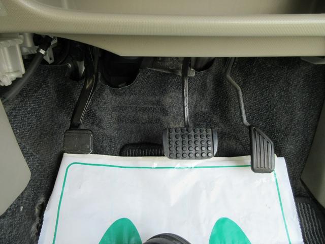 ムーヴ Ｘリミテッド　衝突安全ボディ　スマートキー　純正ワンセグＴＶナビ　バックカメラ　シャンパンゴールドメタリック　ハロゲンヘッドライト　アイドリングストップ　純正１４インチアルミホイール　ＡＢＳ　２ＷＤ　６６０（22枚目）