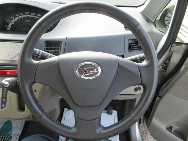 ムーヴ Ｘリミテッド　衝突安全ボディ　スマートキー　純正ワンセグＴＶナビ　バックカメラ　シャンパンゴールドメタリック　ハロゲンヘッドライト　アイドリングストップ　純正１４インチアルミホイール　ＡＢＳ　２ＷＤ　６６０（23枚目）