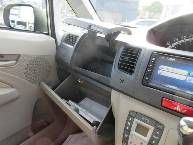 ムーヴ Ｘリミテッド　衝突安全ボディ　スマートキー　純正ワンセグＴＶナビ　バックカメラ　シャンパンゴールドメタリック　ハロゲンヘッドライト　アイドリングストップ　純正１４インチアルミホイール　ＡＢＳ　２ＷＤ　６６０（24枚目）