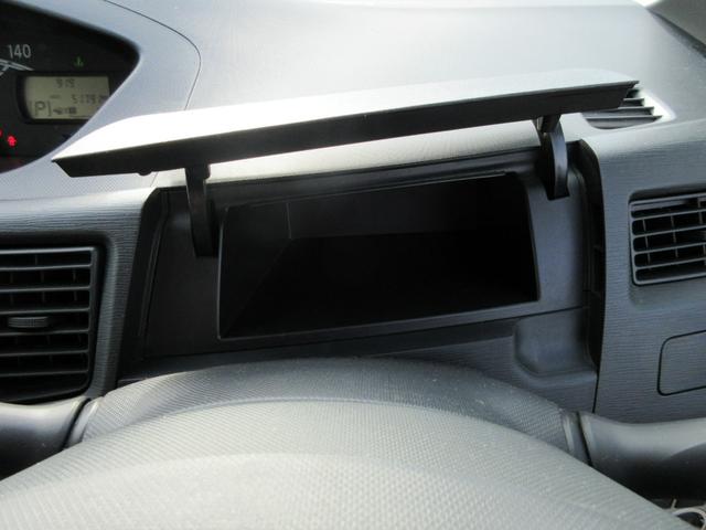 ムーヴ Ｘリミテッド　衝突安全ボディ　スマートキー　純正ワンセグＴＶナビ　バックカメラ　シャンパンゴールドメタリック　ハロゲンヘッドライト　アイドリングストップ　純正１４インチアルミホイール　ＡＢＳ　２ＷＤ　６６０（25枚目）