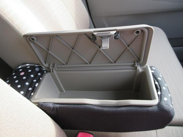 ムーヴ Ｘリミテッド　衝突安全ボディ　スマートキー　純正ワンセグＴＶナビ　バックカメラ　シャンパンゴールドメタリック　ハロゲンヘッドライト　アイドリングストップ　純正１４インチアルミホイール　ＡＢＳ　２ＷＤ　６６０（27枚目）