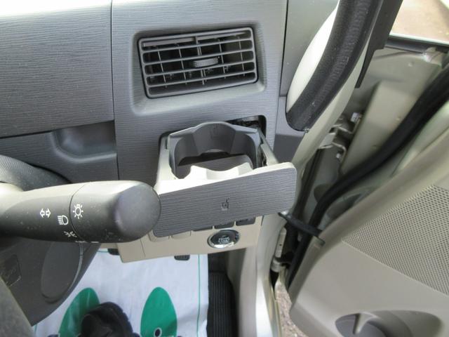 ムーヴ Ｘリミテッド　衝突安全ボディ　スマートキー　純正ワンセグＴＶナビ　バックカメラ　シャンパンゴールドメタリック　ハロゲンヘッドライト　アイドリングストップ　純正１４インチアルミホイール　ＡＢＳ　２ＷＤ　６６０（28枚目）