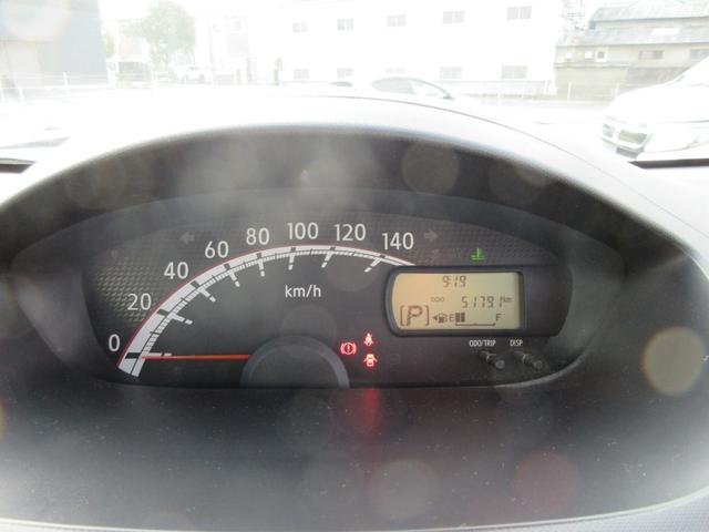 ムーヴ Ｘリミテッド　衝突安全ボディ　スマートキー　純正ワンセグＴＶナビ　バックカメラ　シャンパンゴールドメタリック　ハロゲンヘッドライト　アイドリングストップ　純正１４インチアルミホイール　ＡＢＳ　２ＷＤ　６６０（30枚目）