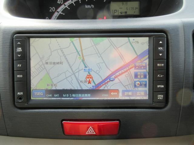 ムーヴ Ｘリミテッド　衝突安全ボディ　スマートキー　純正ワンセグＴＶナビ　バックカメラ　シャンパンゴールドメタリック　ハロゲンヘッドライト　アイドリングストップ　純正１４インチアルミホイール　ＡＢＳ　２ＷＤ　６６０（31枚目）