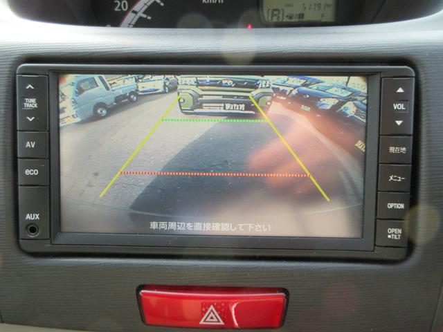 ムーヴ Ｘリミテッド　衝突安全ボディ　スマートキー　純正ワンセグＴＶナビ　バックカメラ　シャンパンゴールドメタリック　ハロゲンヘッドライト　アイドリングストップ　純正１４インチアルミホイール　ＡＢＳ　２ＷＤ　６６０（33枚目）