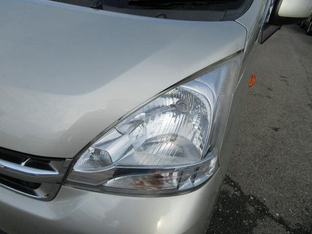 ムーヴ Ｘリミテッド　衝突安全ボディ　スマートキー　純正ワンセグＴＶナビ　バックカメラ　シャンパンゴールドメタリック　ハロゲンヘッドライト　アイドリングストップ　純正１４インチアルミホイール　ＡＢＳ　２ＷＤ　６６０（35枚目）