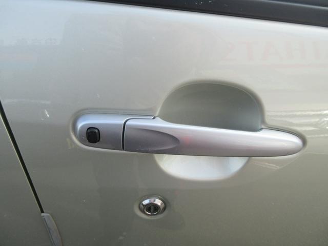 ムーヴ Ｘリミテッド　衝突安全ボディ　スマートキー　純正ワンセグＴＶナビ　バックカメラ　シャンパンゴールドメタリック　ハロゲンヘッドライト　アイドリングストップ　純正１４インチアルミホイール　ＡＢＳ　２ＷＤ　６６０（37枚目）