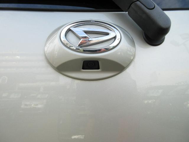 ムーヴ Ｘリミテッド　衝突安全ボディ　スマートキー　純正ワンセグＴＶナビ　バックカメラ　シャンパンゴールドメタリック　ハロゲンヘッドライト　アイドリングストップ　純正１４インチアルミホイール　ＡＢＳ　２ＷＤ　６６０（38枚目）