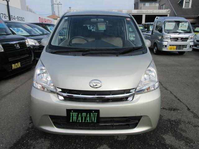 ムーヴ Ｘリミテッド　衝突安全ボディ　スマートキー　純正ワンセグＴＶナビ　バックカメラ　シャンパンゴールドメタリック　ハロゲンヘッドライト　アイドリングストップ　純正１４インチアルミホイール　ＡＢＳ　２ＷＤ　６６０（40枚目）