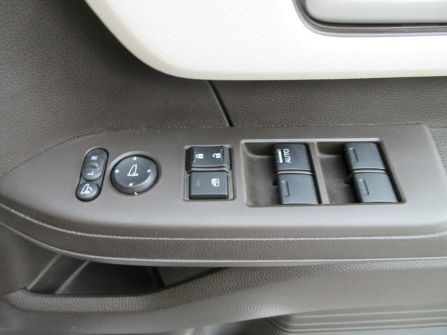 N-BOX L 衝突安全ボディ スマートキー プッシュスタート オートエアコン LEDヘッドライト 社外品フルセグナビ ETC バックカメラ 前後ドラレコ 左側パワースライドドア 左右リアサンシェード 2WD 660(21枚目)