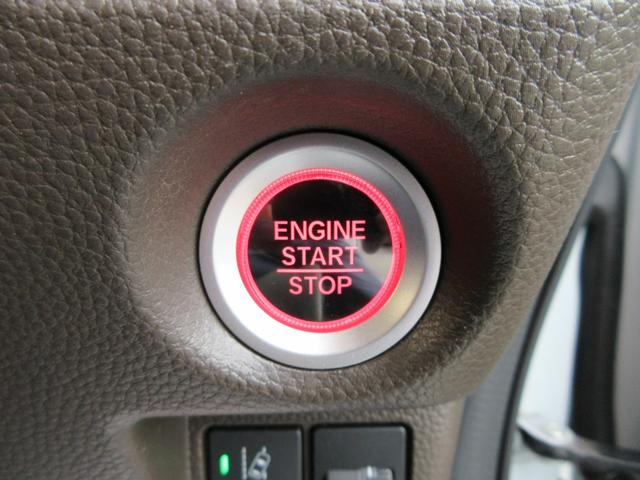 N-BOX L 衝突安全ボディ スマートキー プッシュスタート オートエアコン LEDヘッドライト 社外品フルセグナビ ETC バックカメラ 前後ドラレコ 左側パワースライドドア 左右リアサンシェード 2WD 660(22枚目)