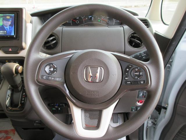 N-BOX L 衝突安全ボディ スマートキー プッシュスタート オートエアコン LEDヘッドライト 社外品フルセグナビ ETC バックカメラ 前後ドラレコ 左側パワースライドドア 左右リアサンシェード 2WD 660(25枚目)