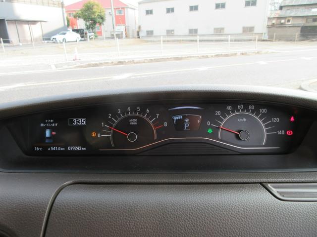 N-BOX L 衝突安全ボディ スマートキー プッシュスタート オートエアコン LEDヘッドライト 社外品フルセグナビ ETC バックカメラ 前後ドラレコ 左側パワースライドドア 左右リアサンシェード 2WD 660(26枚目)