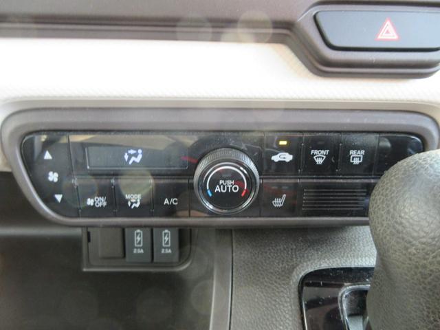 N-BOX L 衝突安全ボディ スマートキー プッシュスタート オートエアコン LEDヘッドライト 社外品フルセグナビ ETC バックカメラ 前後ドラレコ 左側パワースライドドア 左右リアサンシェード 2WD 660(27枚目)