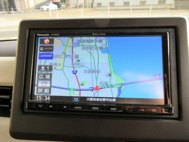 N-BOX L 衝突安全ボディ スマートキー プッシュスタート オートエアコン LEDヘッドライト 社外品フルセグナビ ETC バックカメラ 前後ドラレコ 左側パワースライドドア 左右リアサンシェード 2WD 660(28枚目)