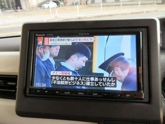 N-BOX L 衝突安全ボディ スマートキー プッシュスタート オートエアコン LEDヘッドライト 社外品フルセグナビ ETC バックカメラ 前後ドラレコ 左側パワースライドドア 左右リアサンシェード 2WD 660(29枚目)