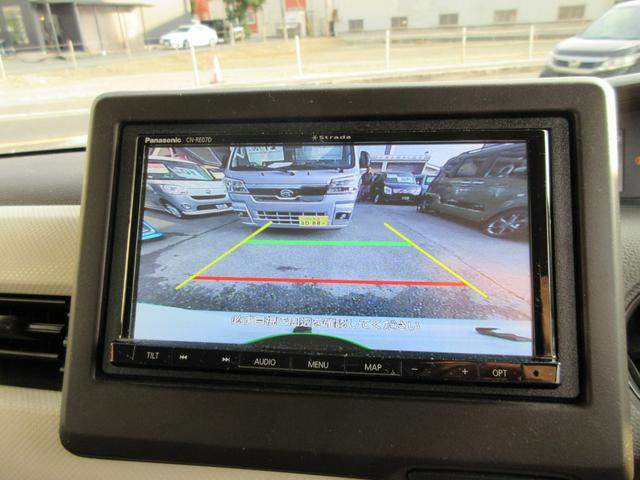 N-BOX L 衝突安全ボディ スマートキー プッシュスタート オートエアコン LEDヘッドライト 社外品フルセグナビ ETC バックカメラ 前後ドラレコ 左側パワースライドドア 左右リアサンシェード 2WD 660(30枚目)