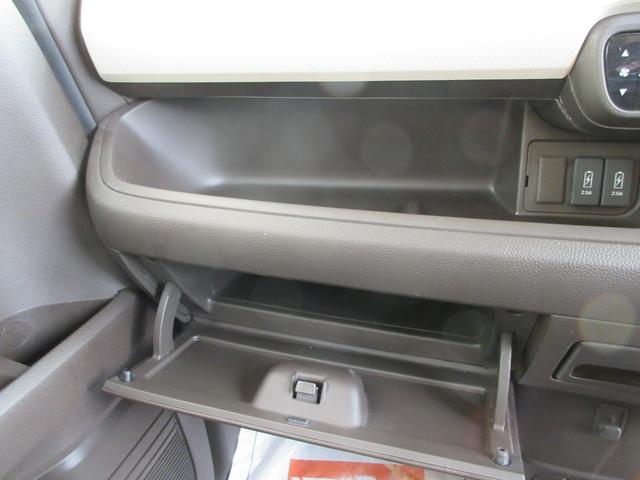 N-BOX L 衝突安全ボディ スマートキー プッシュスタート オートエアコン LEDヘッドライト 社外品フルセグナビ ETC バックカメラ 前後ドラレコ 左側パワースライドドア 左右リアサンシェード 2WD 660(31枚目)