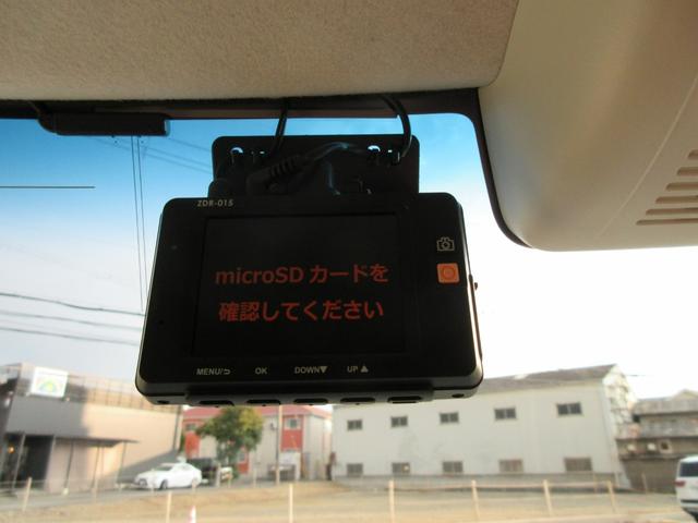 N-BOX L 衝突安全ボディ スマートキー プッシュスタート オートエアコン LEDヘッドライト 社外品フルセグナビ ETC バックカメラ 前後ドラレコ 左側パワースライドドア 左右リアサンシェード 2WD 660(32枚目)