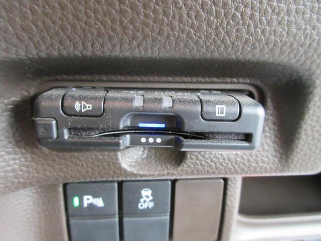 N-BOX L 衝突安全ボディ スマートキー プッシュスタート オートエアコン LEDヘッドライト 社外品フルセグナビ ETC バックカメラ 前後ドラレコ 左側パワースライドドア 左右リアサンシェード 2WD 660(33枚目)