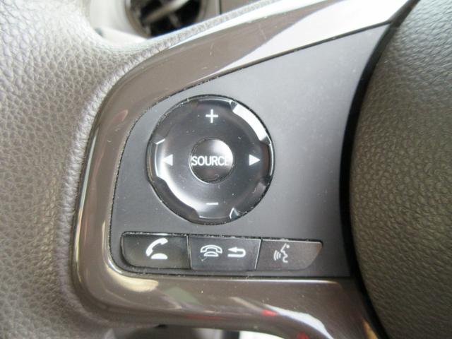 N-BOX L 衝突安全ボディ スマートキー プッシュスタート オートエアコン LEDヘッドライト 社外品フルセグナビ ETC バックカメラ 前後ドラレコ 左側パワースライドドア 左右リアサンシェード 2WD 660(36枚目)