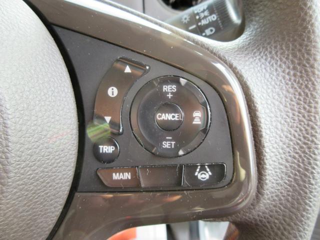 N-BOX L 衝突安全ボディ スマートキー プッシュスタート オートエアコン LEDヘッドライト 社外品フルセグナビ ETC バックカメラ 前後ドラレコ 左側パワースライドドア 左右リアサンシェード 2WD 660(37枚目)