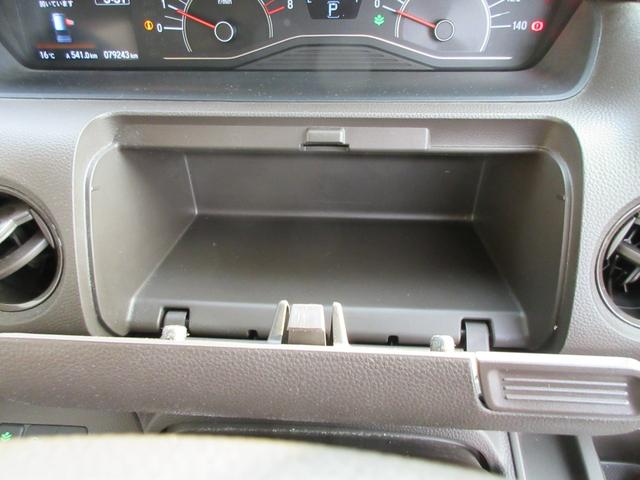 N-BOX L 衝突安全ボディ スマートキー プッシュスタート オートエアコン LEDヘッドライト 社外品フルセグナビ ETC バックカメラ 前後ドラレコ 左側パワースライドドア 左右リアサンシェード 2WD 660(38枚目)