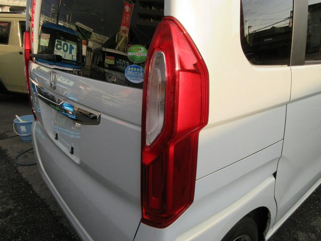 N-BOX L 衝突安全ボディ スマートキー プッシュスタート オートエアコン LEDヘッドライト 社外品フルセグナビ ETC バックカメラ 前後ドラレコ 左側パワースライドドア 左右リアサンシェード 2WD 660(47枚目)