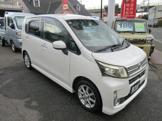 ムーヴ カスタム　Ｘ　ＳＡ　衝突安全ボディ　プッシュスタート　ＬＥＤヘッドライト　純正フルセグＴＶナビ　ＥＴＣ　バックカメラ　前ドラレコ　純正１４インチアルミ　衝突軽減システム　アイドリングストップ　パールホワイトＩＩＩ　２ＷＤ（3枚目）