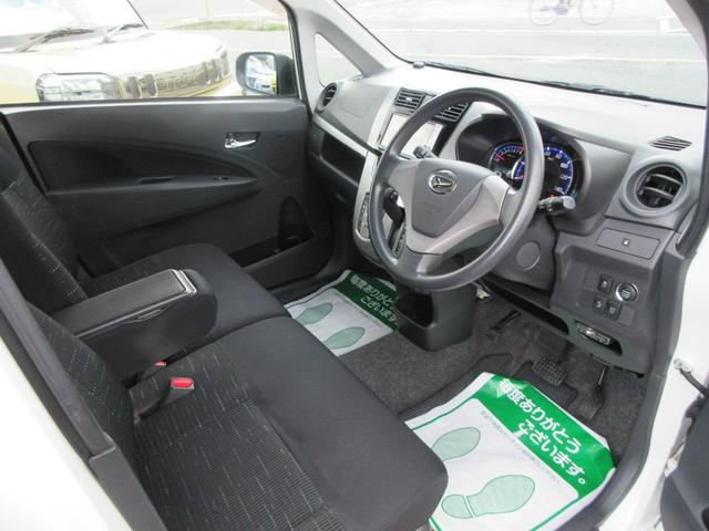 ムーヴ カスタム　Ｘ　ＳＡ　衝突安全ボディ　プッシュスタート　ＬＥＤヘッドライト　純正フルセグＴＶナビ　ＥＴＣ　バックカメラ　前ドラレコ　純正１４インチアルミ　衝突軽減システム　アイドリングストップ　パールホワイトＩＩＩ　２ＷＤ（6枚目）