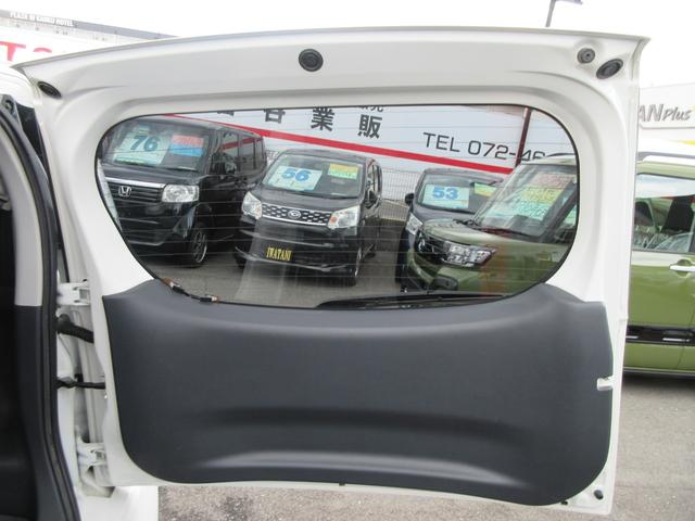 ムーヴ カスタム　Ｘ　ＳＡ　衝突安全ボディ　プッシュスタート　ＬＥＤヘッドライト　純正フルセグＴＶナビ　ＥＴＣ　バックカメラ　前ドラレコ　純正１４インチアルミ　衝突軽減システム　アイドリングストップ　パールホワイトＩＩＩ　２ＷＤ（17枚目）