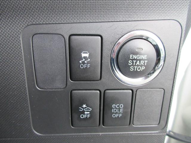 ムーヴ カスタム　Ｘ　ＳＡ　衝突安全ボディ　プッシュスタート　ＬＥＤヘッドライト　純正フルセグＴＶナビ　ＥＴＣ　バックカメラ　前ドラレコ　純正１４インチアルミ　衝突軽減システム　アイドリングストップ　パールホワイトＩＩＩ　２ＷＤ（19枚目）