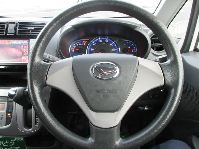 ムーヴ カスタム　Ｘ　ＳＡ　衝突安全ボディ　プッシュスタート　ＬＥＤヘッドライト　純正フルセグＴＶナビ　ＥＴＣ　バックカメラ　前ドラレコ　純正１４インチアルミ　衝突軽減システム　アイドリングストップ　パールホワイトＩＩＩ　２ＷＤ（20枚目）