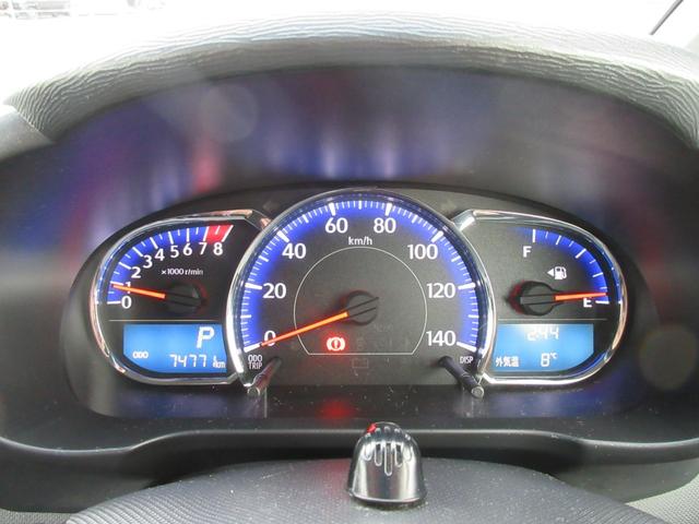 ムーヴ カスタム　Ｘ　ＳＡ　衝突安全ボディ　プッシュスタート　ＬＥＤヘッドライト　純正フルセグＴＶナビ　ＥＴＣ　バックカメラ　前ドラレコ　純正１４インチアルミ　衝突軽減システム　アイドリングストップ　パールホワイトＩＩＩ　２ＷＤ（21枚目）