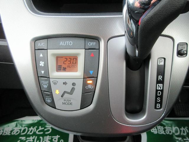 ムーヴ カスタム　Ｘ　ＳＡ　衝突安全ボディ　プッシュスタート　ＬＥＤヘッドライト　純正フルセグＴＶナビ　ＥＴＣ　バックカメラ　前ドラレコ　純正１４インチアルミ　衝突軽減システム　アイドリングストップ　パールホワイトＩＩＩ　２ＷＤ（22枚目）