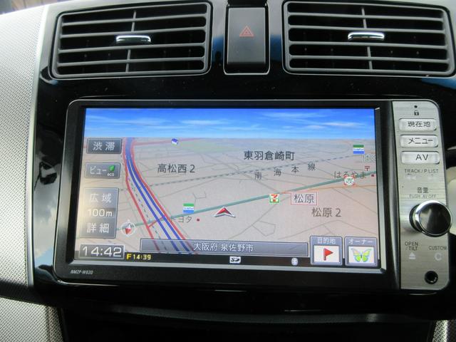 ムーヴ カスタム　Ｘ　ＳＡ　衝突安全ボディ　プッシュスタート　ＬＥＤヘッドライト　純正フルセグＴＶナビ　ＥＴＣ　バックカメラ　前ドラレコ　純正１４インチアルミ　衝突軽減システム　アイドリングストップ　パールホワイトＩＩＩ　２ＷＤ（23枚目）