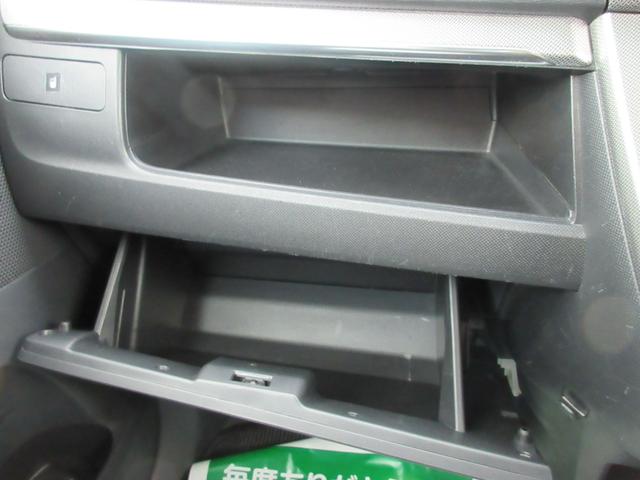 ムーヴ カスタム　Ｘ　ＳＡ　衝突安全ボディ　プッシュスタート　ＬＥＤヘッドライト　純正フルセグＴＶナビ　ＥＴＣ　バックカメラ　前ドラレコ　純正１４インチアルミ　衝突軽減システム　アイドリングストップ　パールホワイトＩＩＩ　２ＷＤ（26枚目）