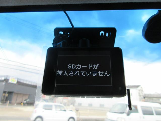 ムーヴ カスタム　Ｘ　ＳＡ　衝突安全ボディ　プッシュスタート　ＬＥＤヘッドライト　純正フルセグＴＶナビ　ＥＴＣ　バックカメラ　前ドラレコ　純正１４インチアルミ　衝突軽減システム　アイドリングストップ　パールホワイトＩＩＩ　２ＷＤ（28枚目）