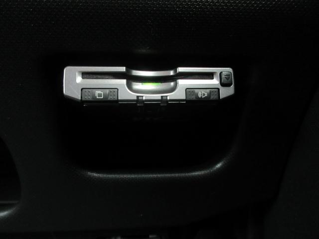 ムーヴ カスタム　Ｘ　ＳＡ　衝突安全ボディ　プッシュスタート　ＬＥＤヘッドライト　純正フルセグＴＶナビ　ＥＴＣ　バックカメラ　前ドラレコ　純正１４インチアルミ　衝突軽減システム　アイドリングストップ　パールホワイトＩＩＩ　２ＷＤ（29枚目）